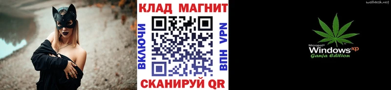 Магазины продажи наркотиков Верея Cocaine  МЕФ  ГАШИШ  Псилоцибиновые грибы  Канабис 