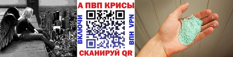 hydra как войти  Верея  APVP СК 