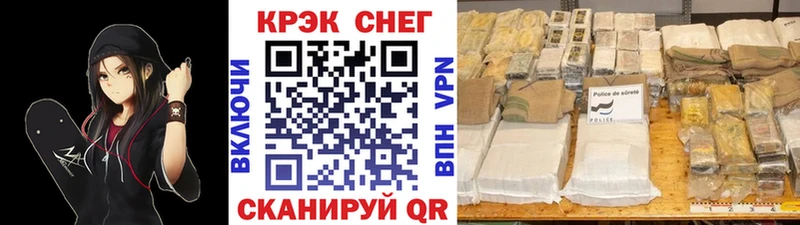 хочу наркоту  Верея  OMG   COCAIN FishScale 