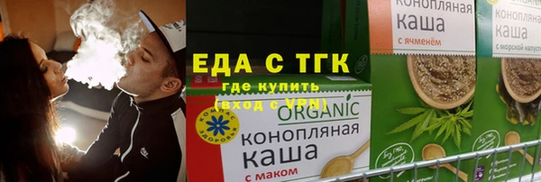 Альфа ПВП Вяземский
