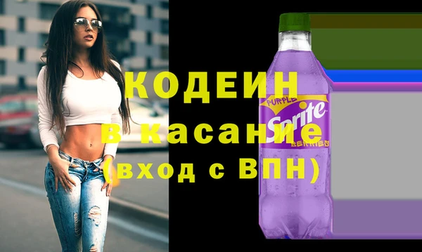 герыч Вязники