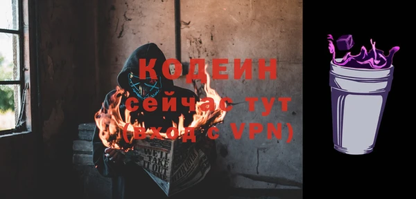 герыч Вязники