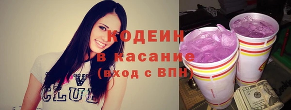 MDMA Володарск