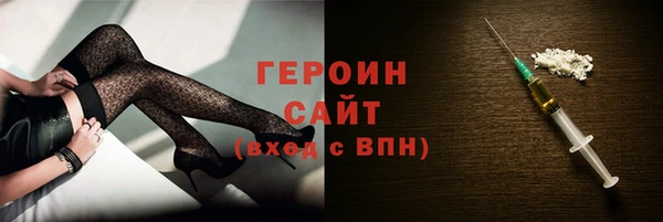 Альфа ПВП Вяземский