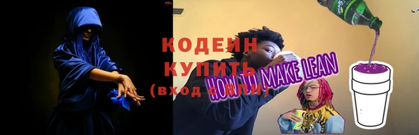 герыч Вязники