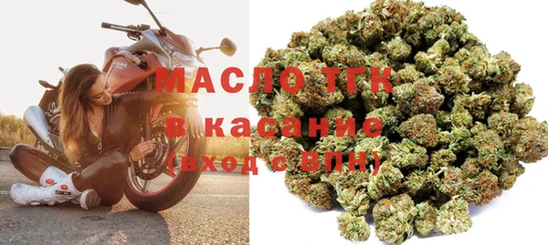 Альфа ПВП Вяземский