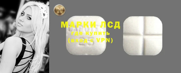 герыч Вязники