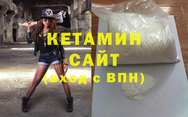 герыч Вязники