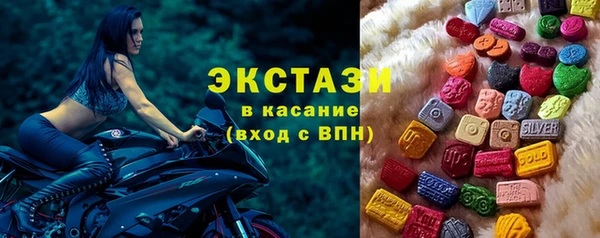 герыч Вязьма
