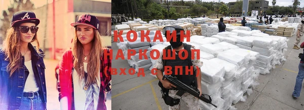 марихуана Михайлов