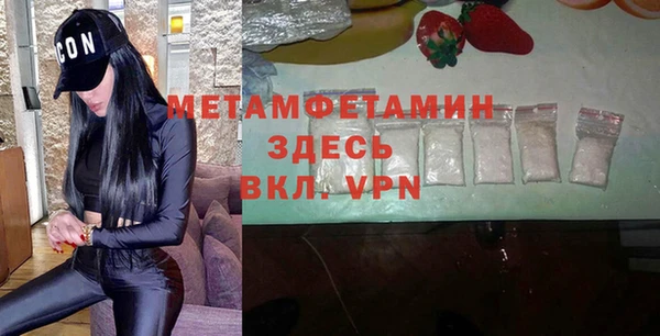 прущая мука Михайловка