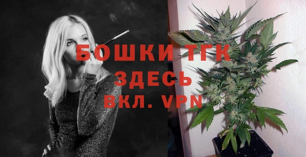 герыч Вязники