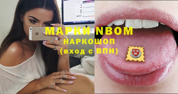 Альфа ПВП Вяземский
