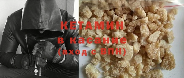 герыч Вязьма