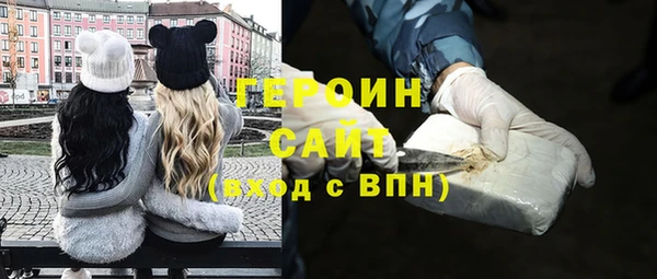 гидропоника Верхний Тагил