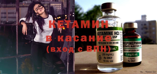 герыч Вязьма