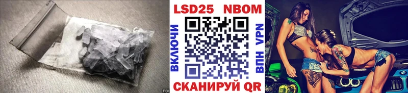 LSD-25 экстази ecstasy  цены   Верея 